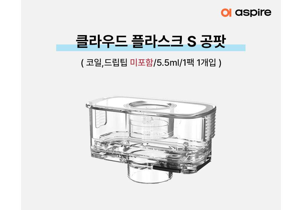 악세사리 상품 이미지-S3L1