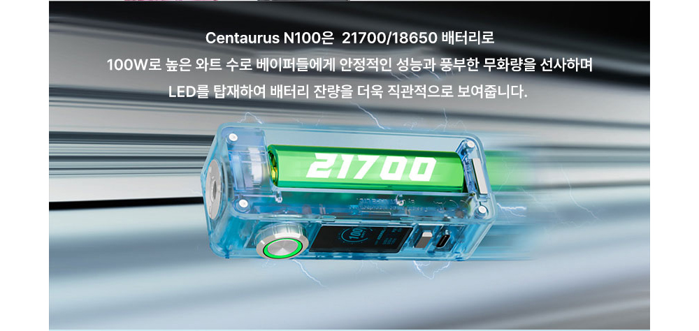 악세사리 상품상세 이미지-S1L7
