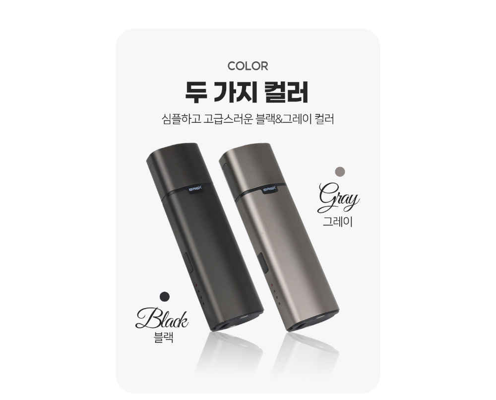 화장품 화이트 색상 이미지-S1L9