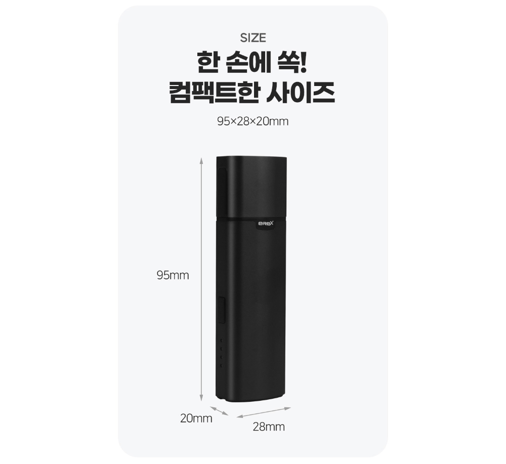 화장품 차콜 색상 이미지-S1L8
