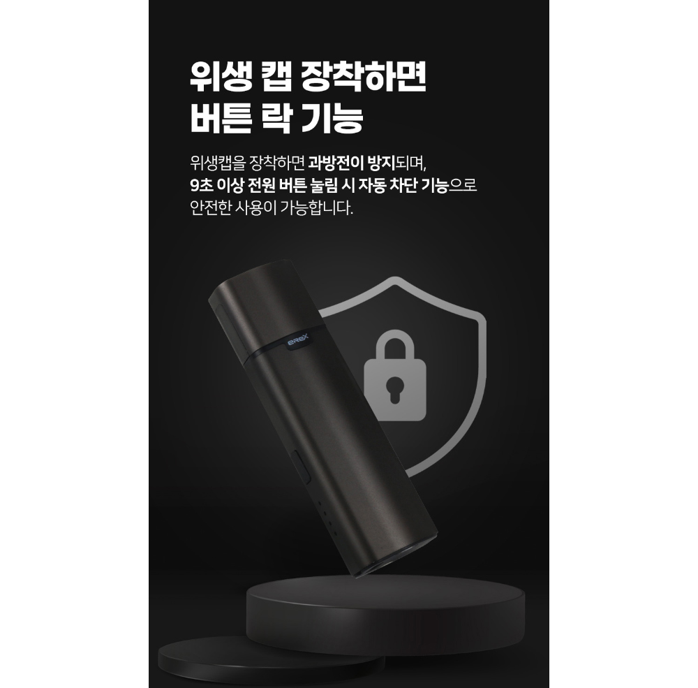 화장품 상품상세 이미지-S1L13