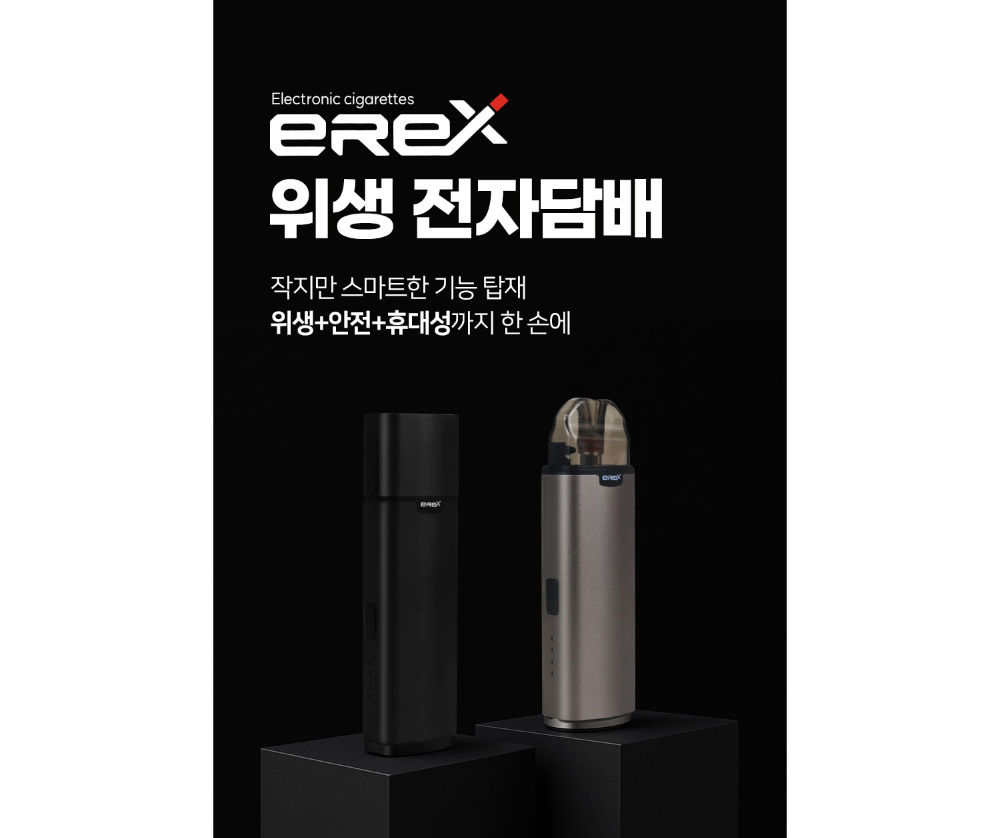 화장품 상품 이미지-S1L20