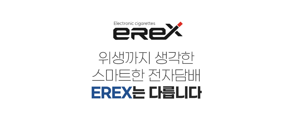 화장품 상품 이미지-S1L17