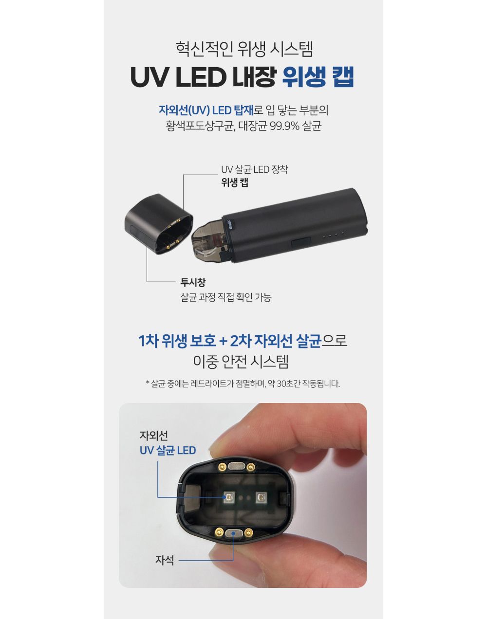 화장품 상품 이미지-S1L16