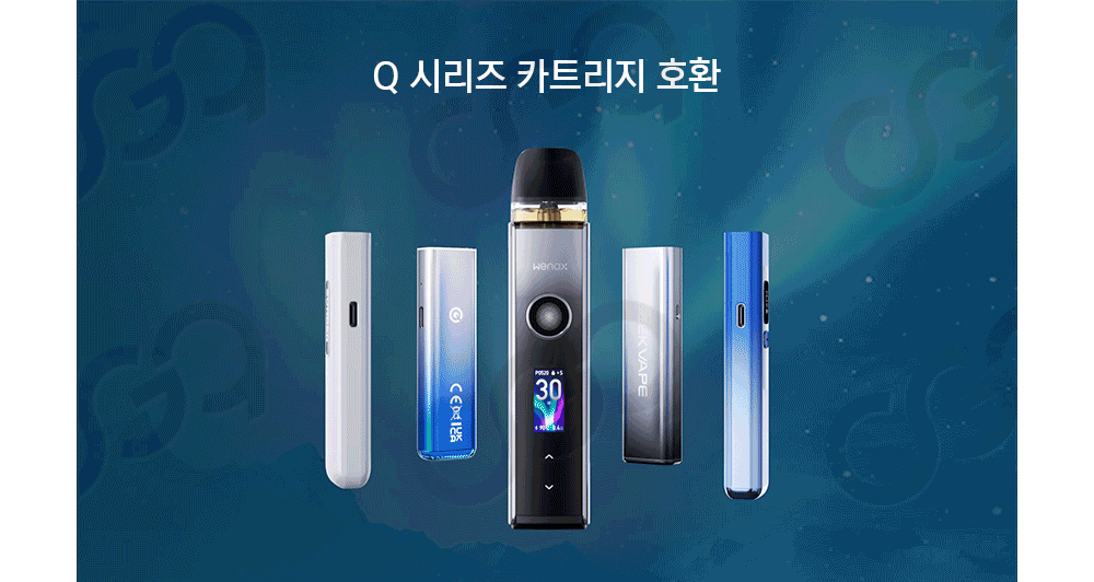 화장품 딥블루 색상 이미지-S1L4