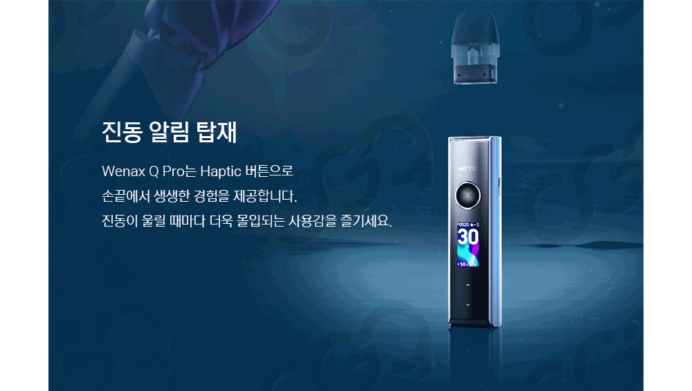 화장품 상품상세 이미지-S1L8