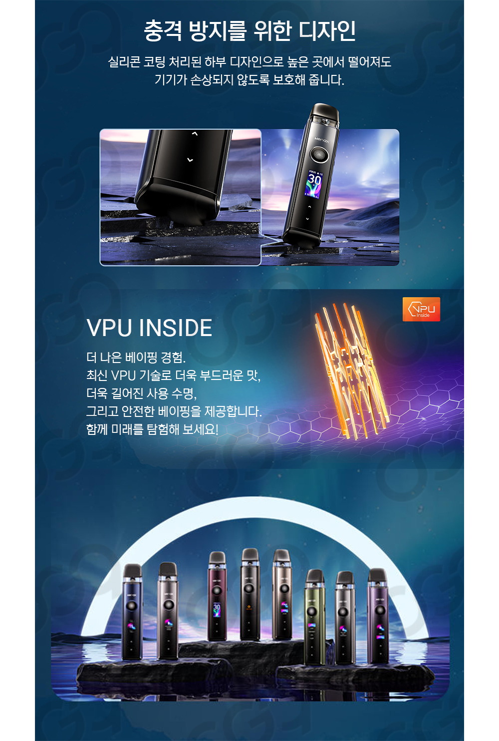 화장품 상품상세 이미지-S1L5
