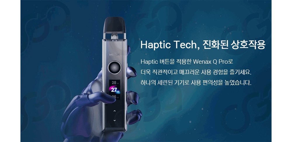 화장품 상품상세 이미지-S1L9