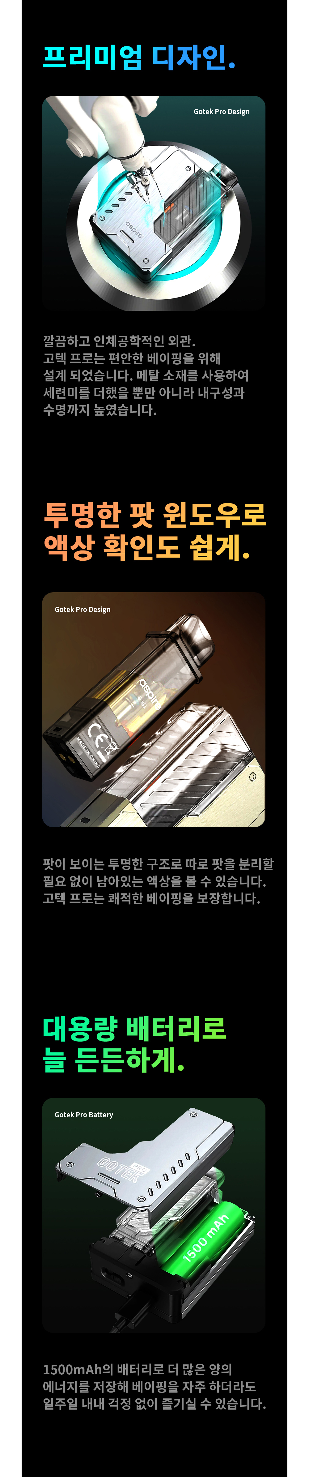 화장품 상품 이미지-S1L9