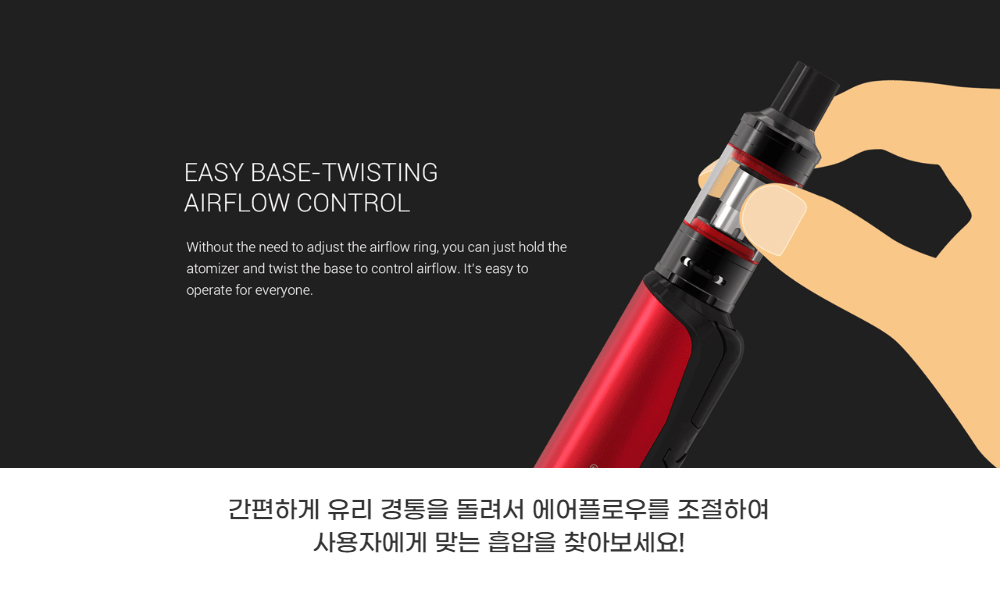 화장품 상품상세 이미지-S1L14