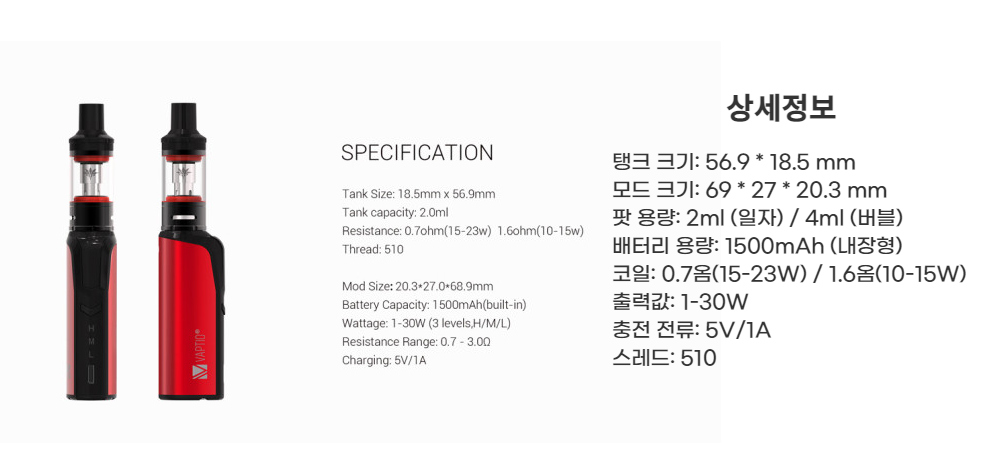 화장품 상품 이미지-S1L7