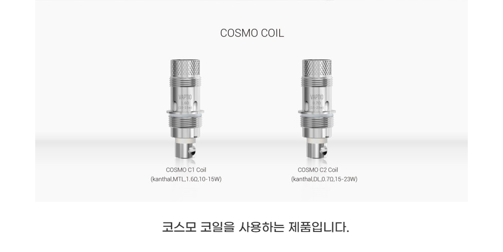 화장품 화이트 색상 이미지-S1L13