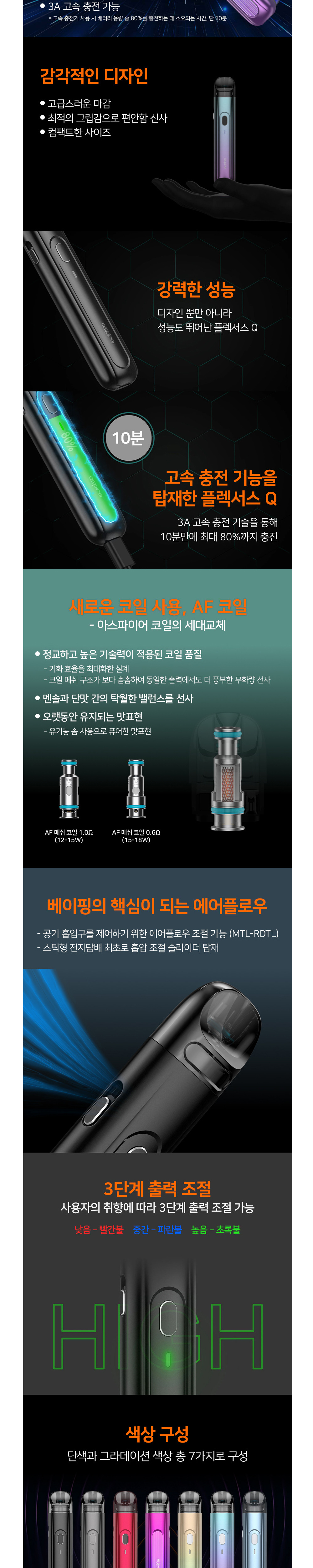점퍼 상품상세 이미지-S1L1