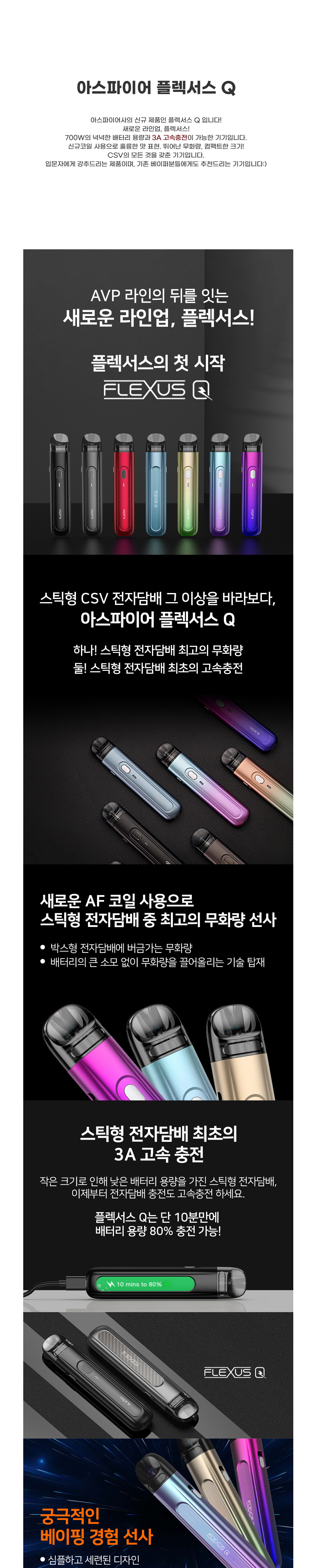 점퍼 상품상세 이미지-S1L1