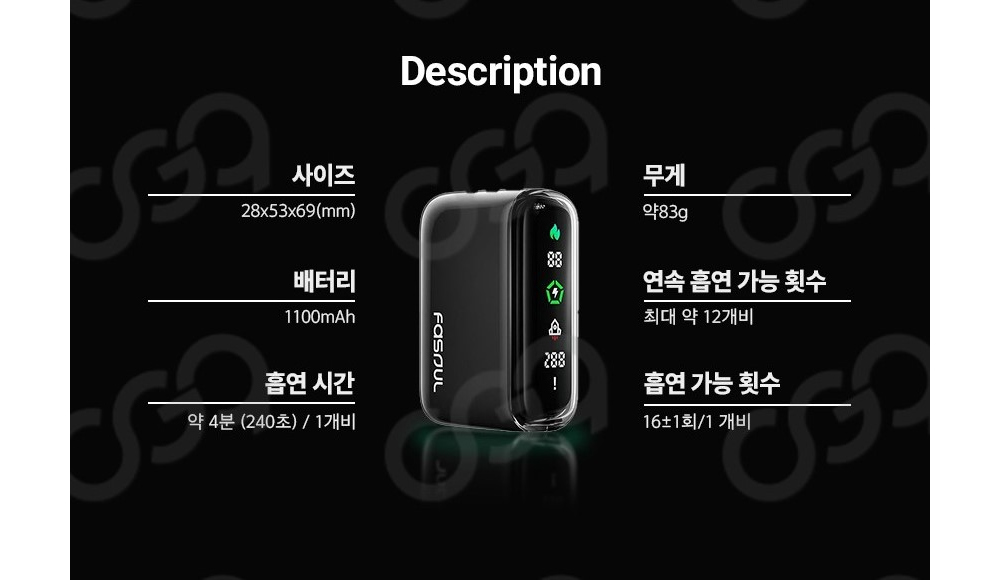 시계 상품상세 이미지-S1L5