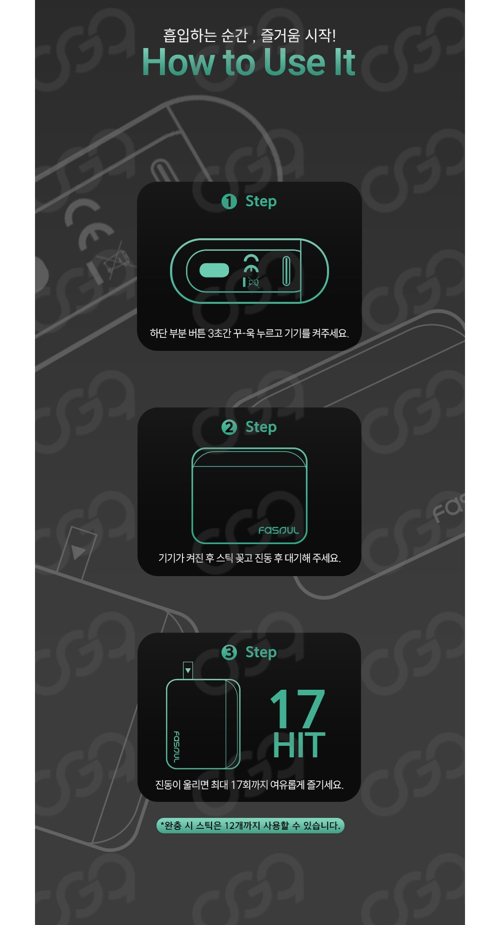시계 상품상세 이미지-S1L6