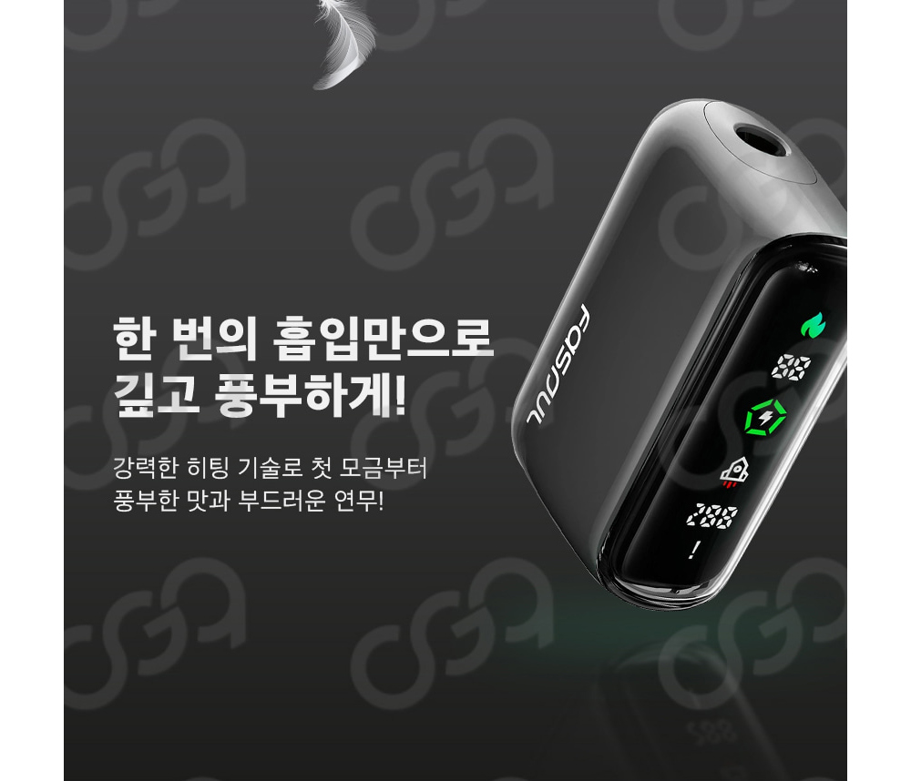 시계 상품상세 이미지-S1L9