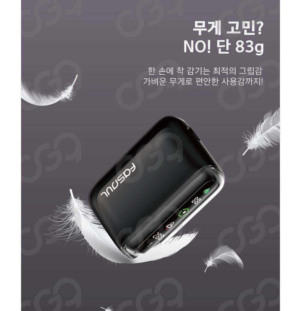 시계 상품상세 이미지-S1L10