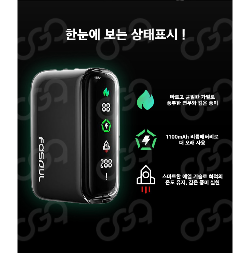 시계 상품상세 이미지-S1L7