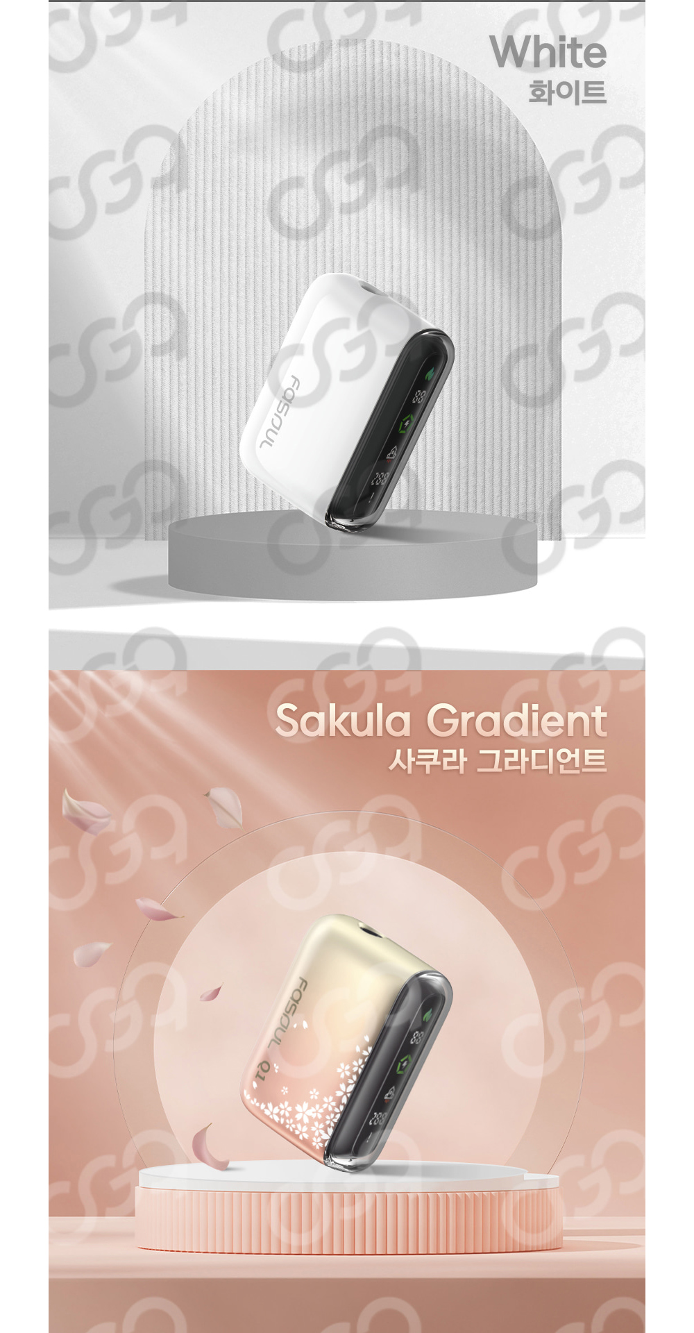 시계 상품상세 이미지-S1L12