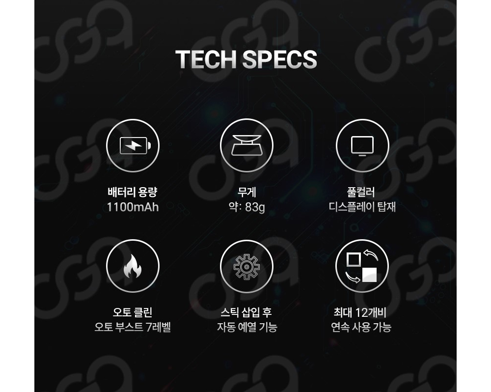 시계 상품상세 이미지-S1L14