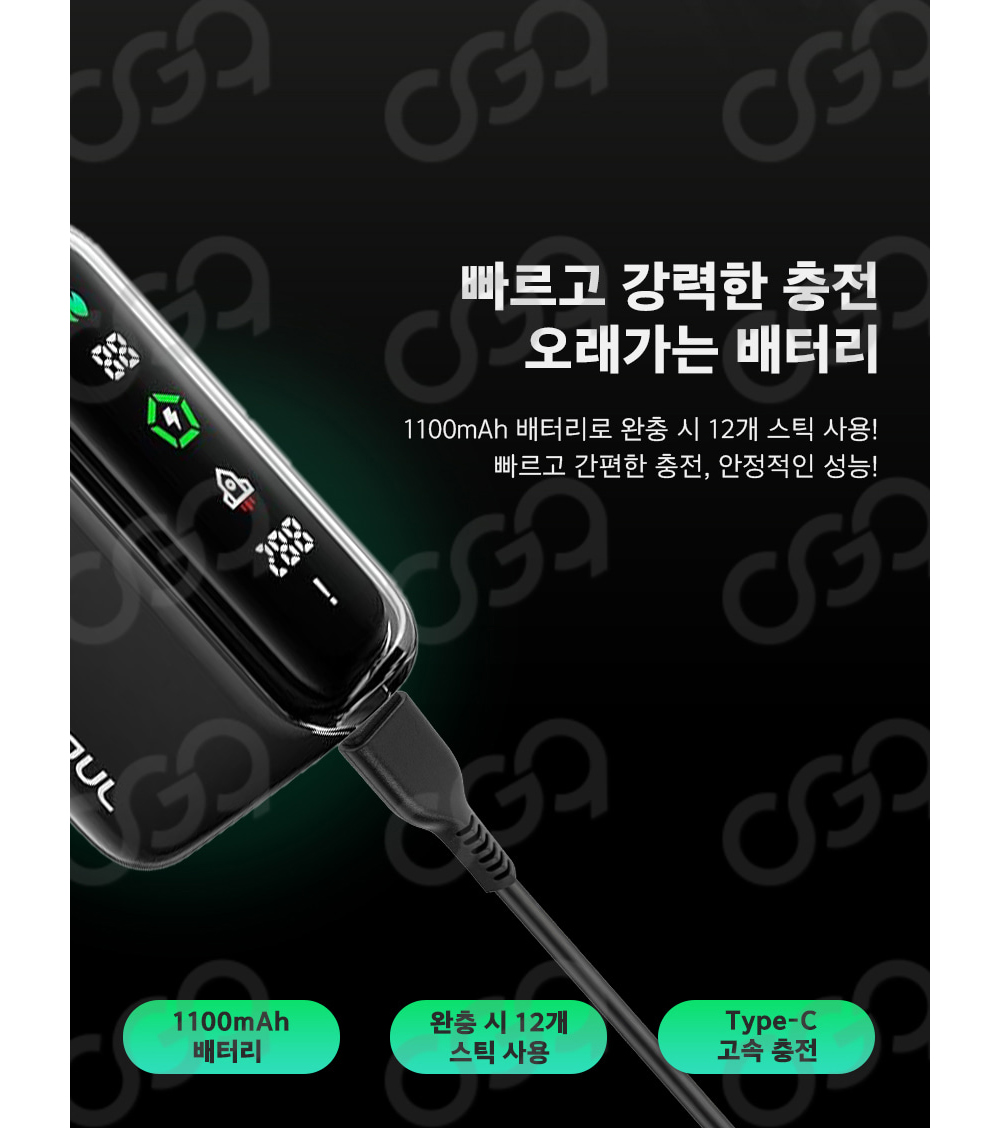 시계 상품상세 이미지-S1L8