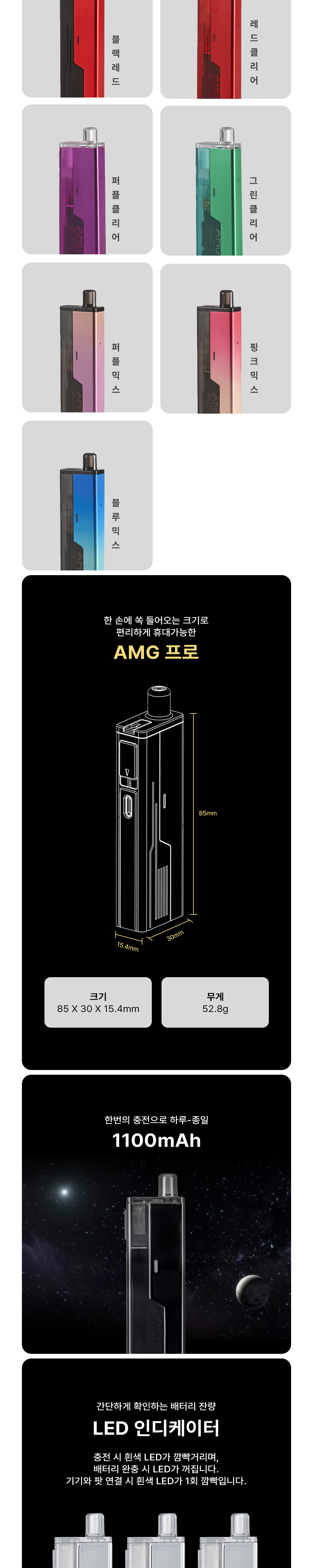 점퍼 상품상세 이미지-S3L1