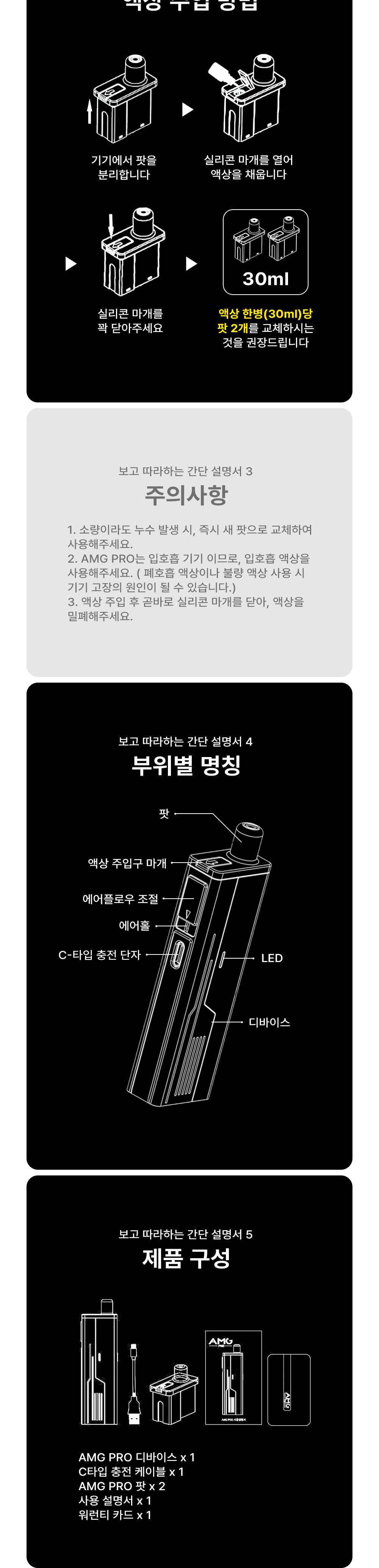점퍼 상품상세 이미지-S3L1