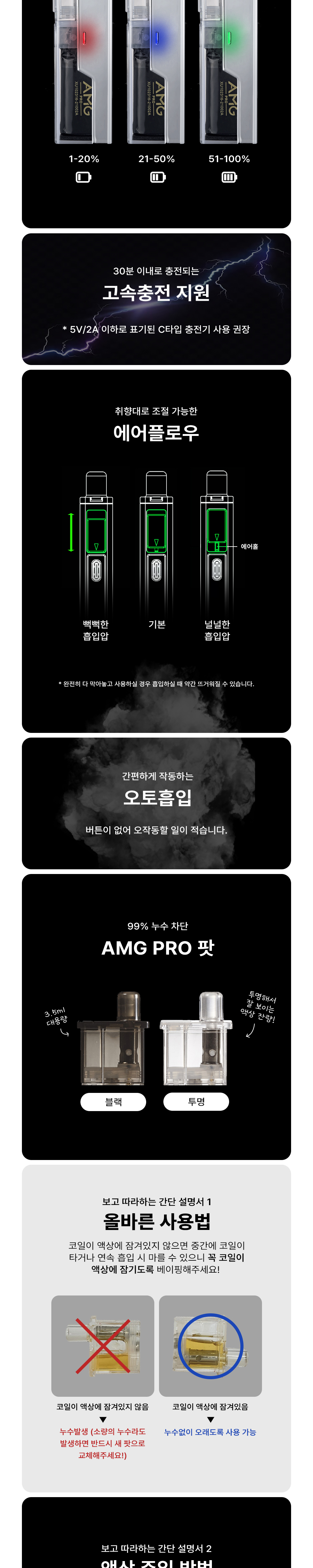 점퍼 상품상세 이미지-S3L1