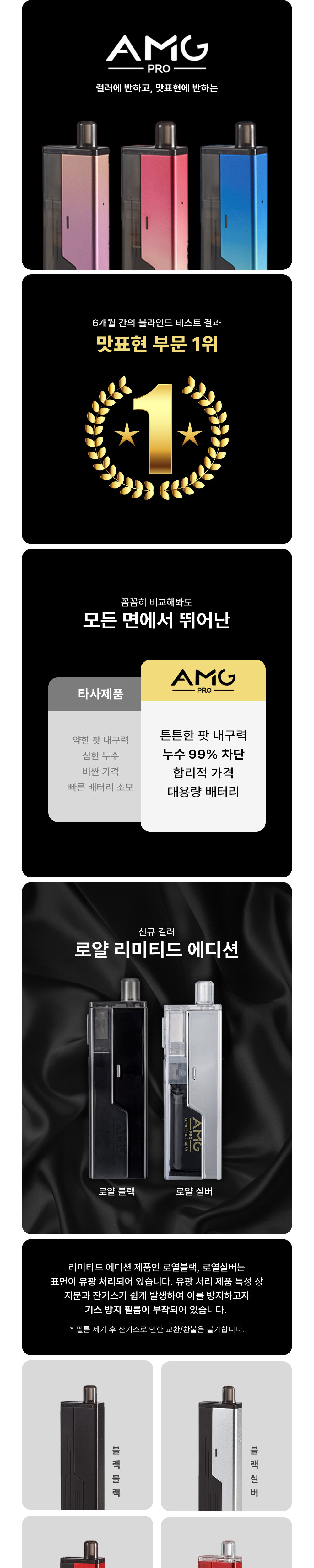 점퍼 상품상세 이미지-S3L1