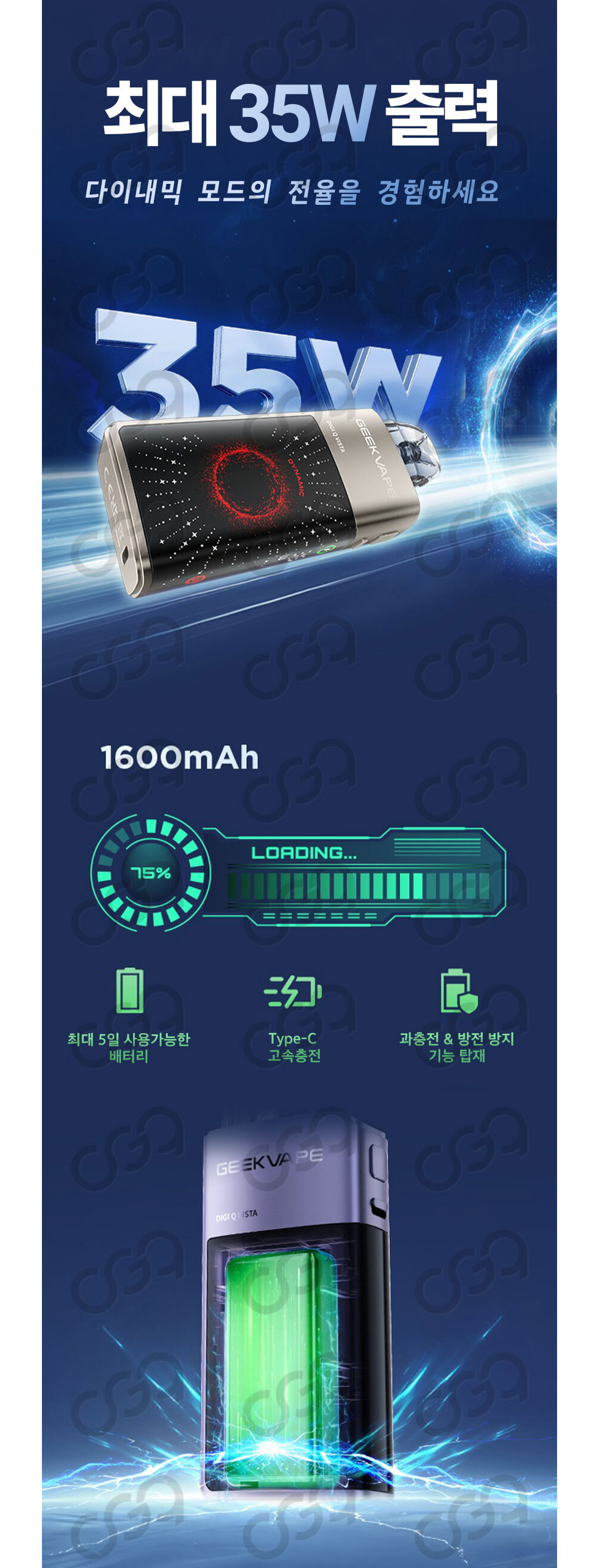 악세사리 상품상세 이미지-S1L7