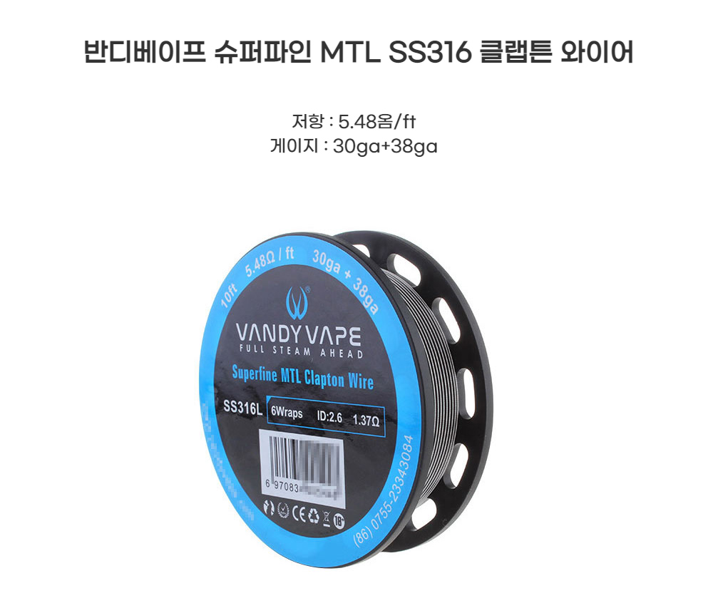 화장품 차콜 색상 이미지-S2L2