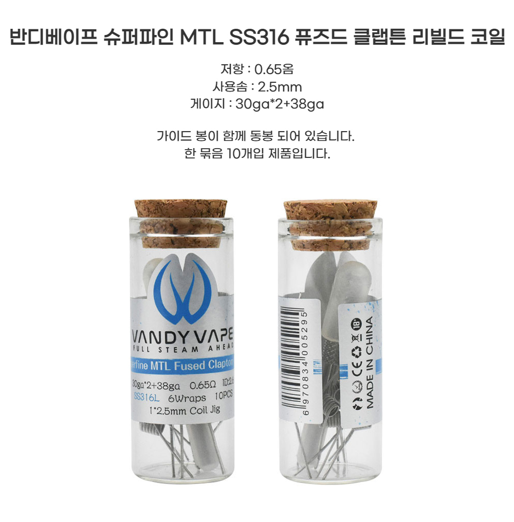 화장품 상품 이미지-S2L5