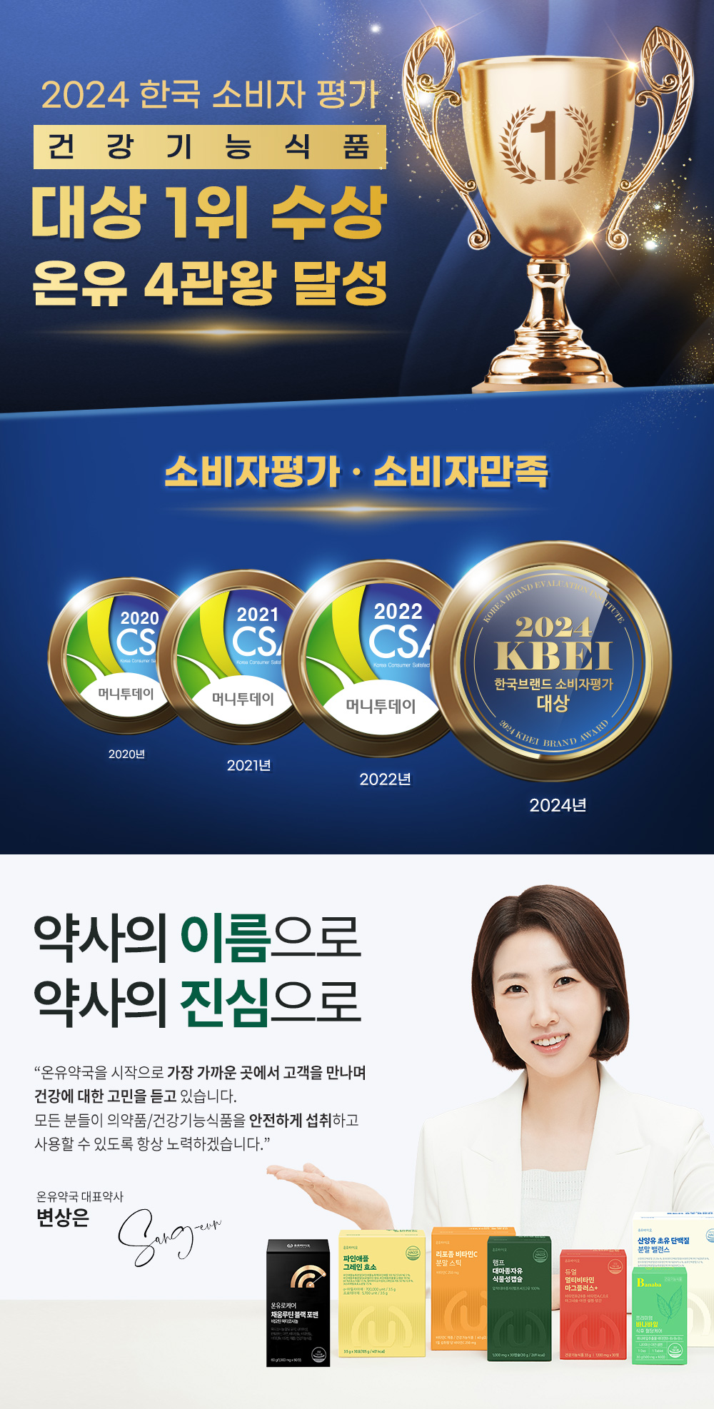 상세배너.jpg