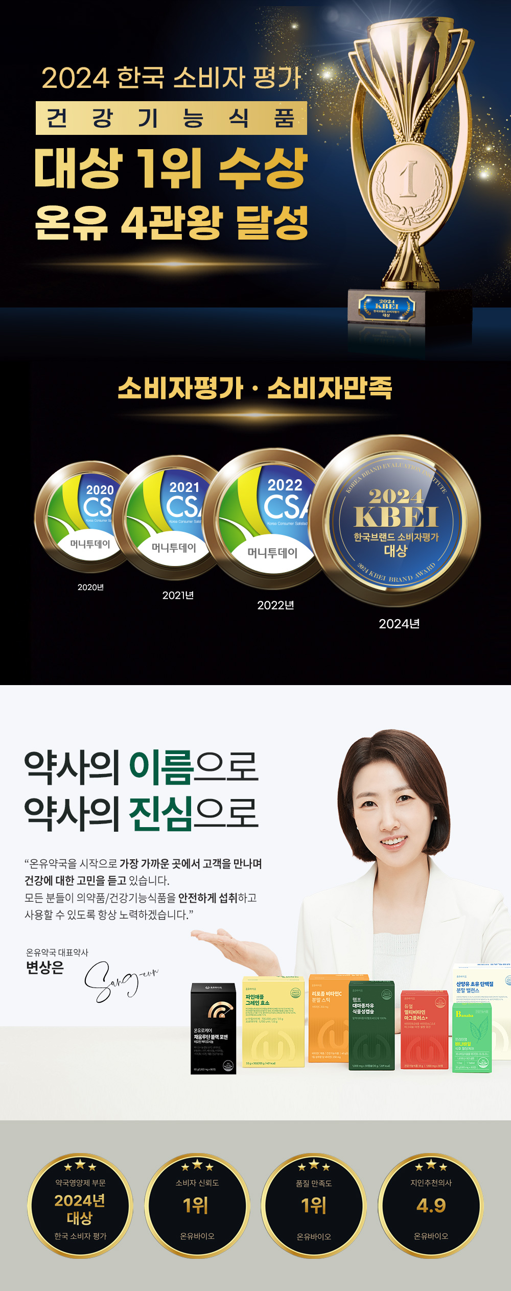 상세배너.jpg