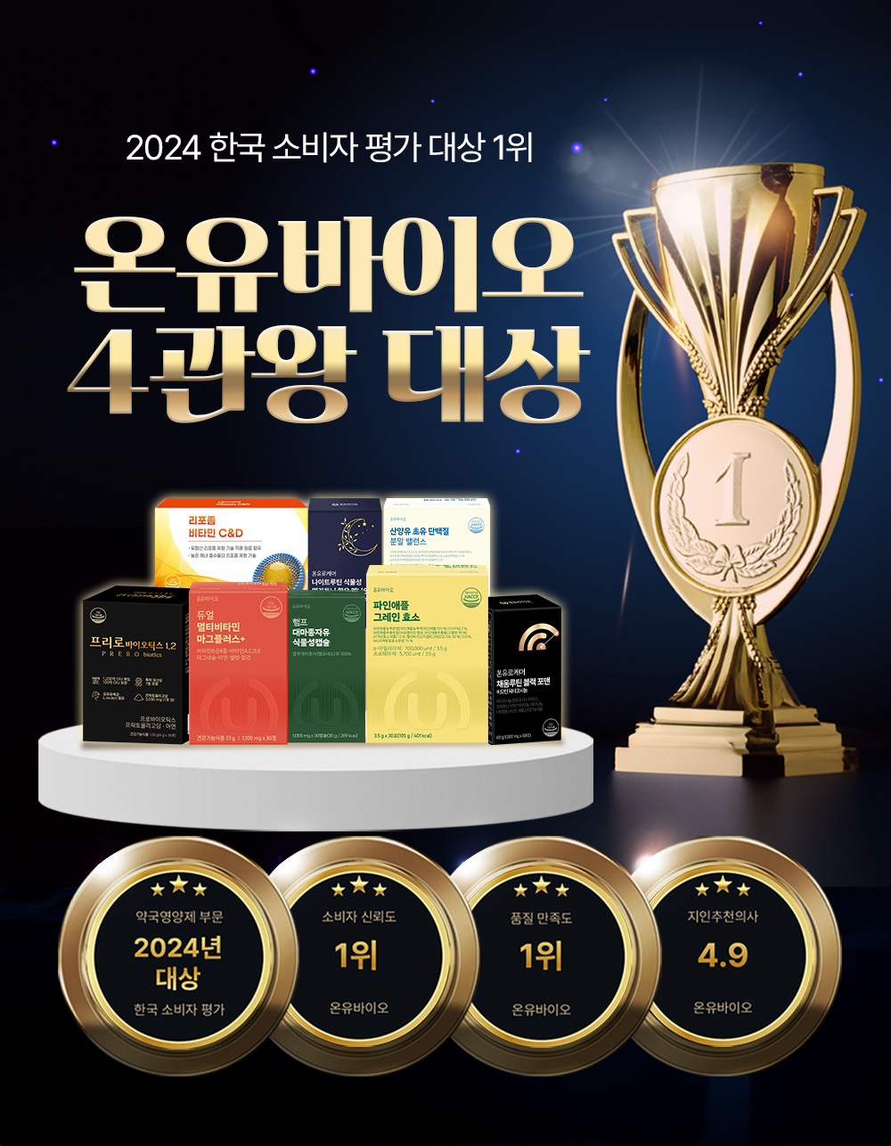 우먼배너_01.jpg