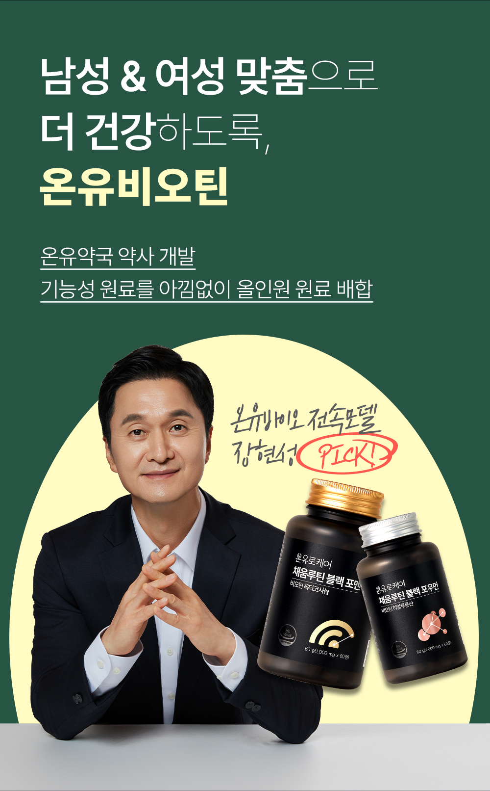 배너_02.jpg