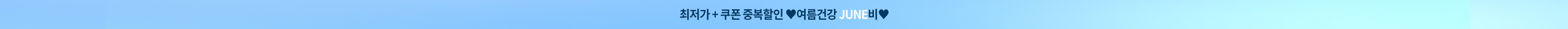 리본배너