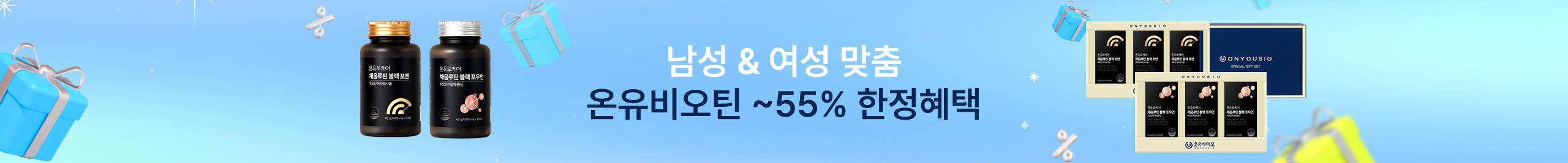 6월