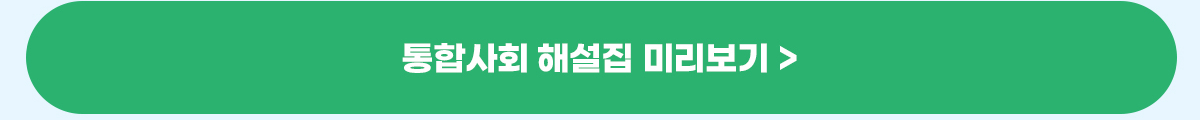 패키지2.png