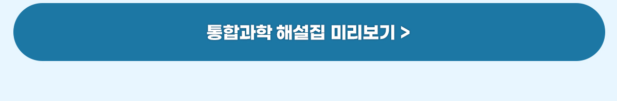 패키지3.png