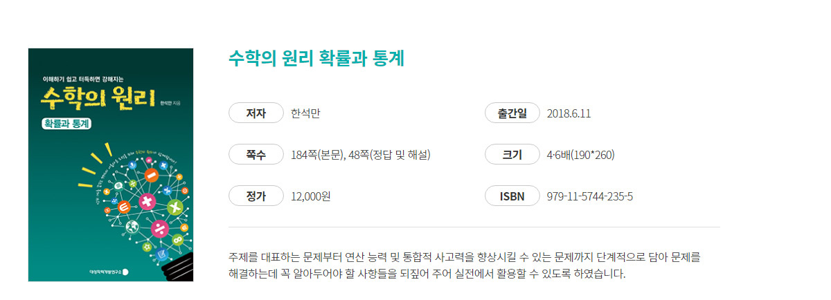 화장품 상품 이미지-S9L3