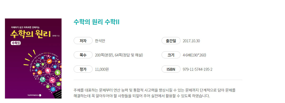 화장품 상품 이미지-S7L1