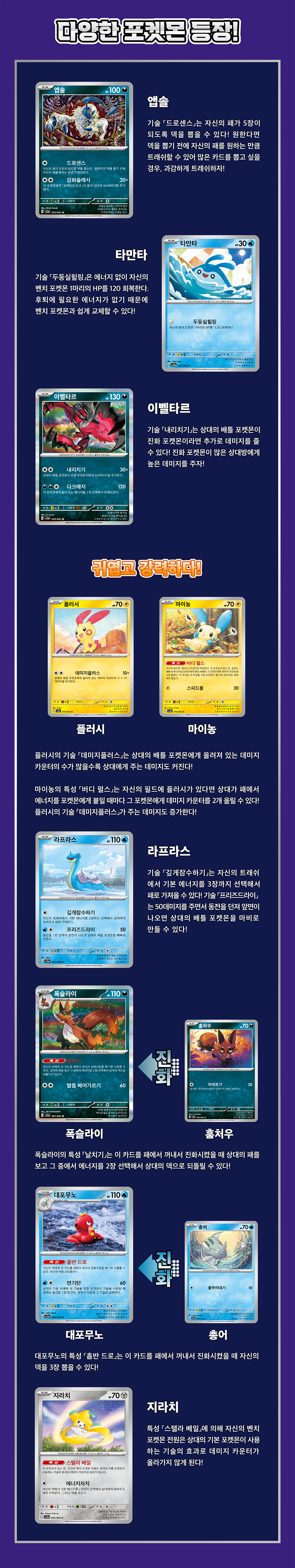 3page수정.png (1080×5734)