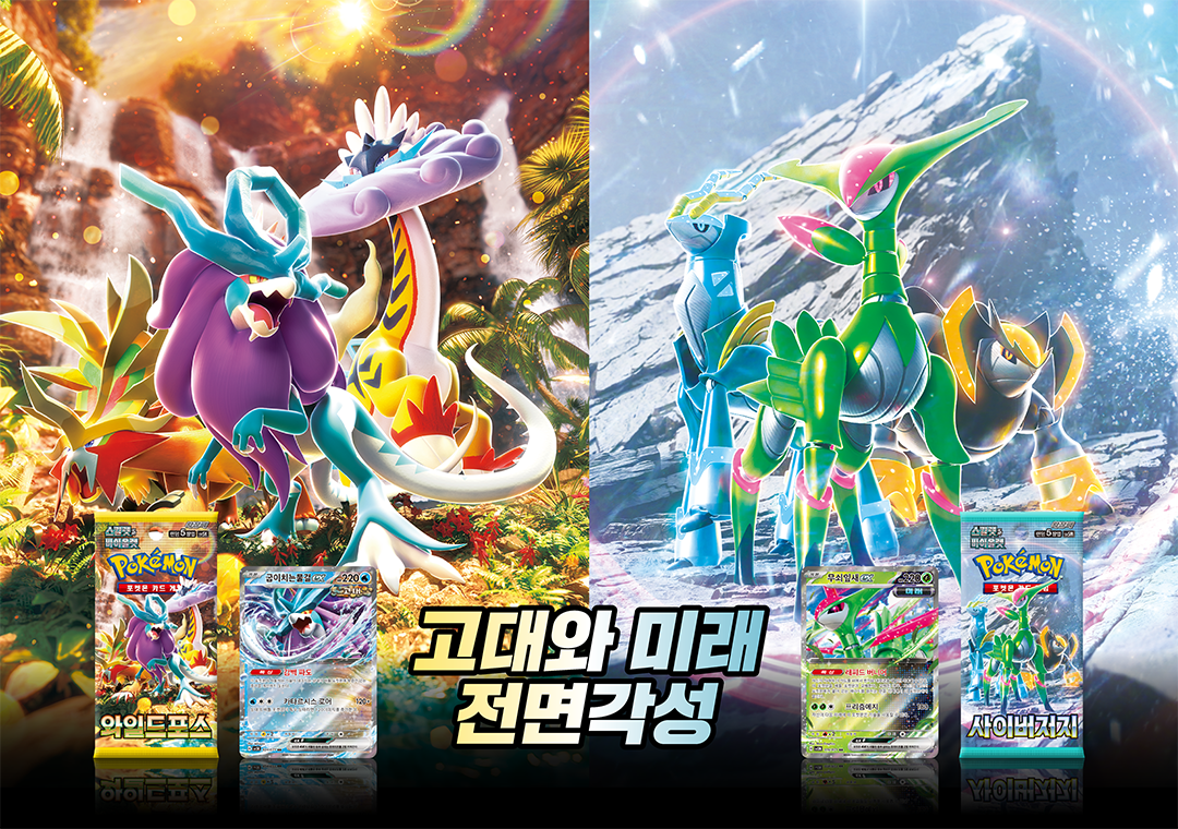 SV5_메인.png (1080×760)