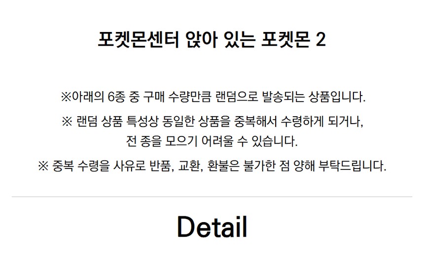 앉아_T.jpg