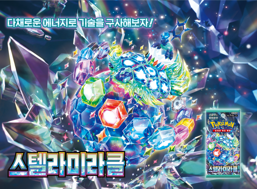 SV7_상세릴리스.png