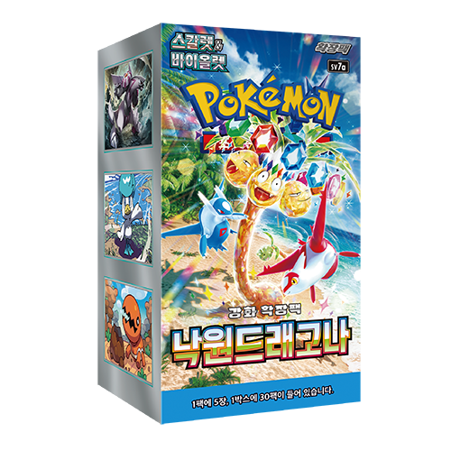 Pokémon TCG Scarlet & Violet: Paradise Dragona Booster Box