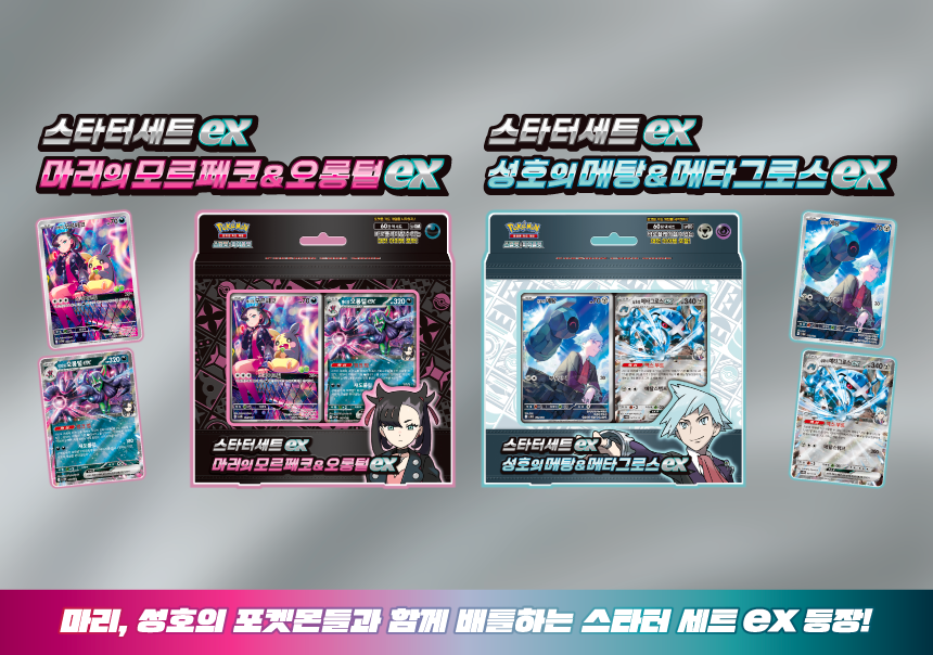 SVO_상세릴리스_공통_02.png