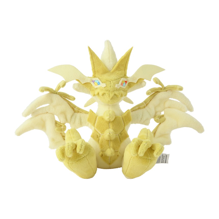 포켓몬센터 봉제인형 Pokemon fit 네크로즈마(울트라네크로즈마)
